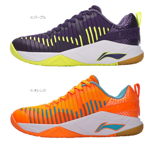 AYTM075 LI-NING/リーニンのバドミントンシューズ