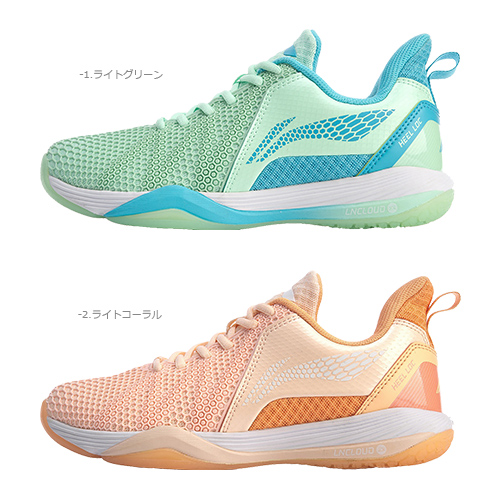 AYZQ002 LI-NING/リーニンのバドミントンシューズ